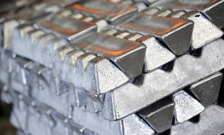 Aluminium Industry